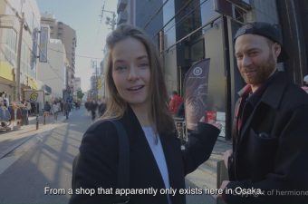 Hermione Potter Osaka Japan Video Leaked